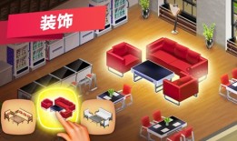 我的咖啡厅最新正版 v.9.0.3单机版咖啡手机「我的咖啡厅最新正版 v.9.0.3单机版」