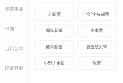 赵涌在线手机关键词「赵涌在线」