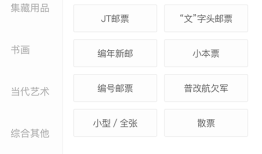 赵涌在线手机关键词「赵涌在线」