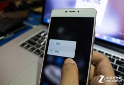 媲美苹果3DTouch 金立S8压感屏深度体验s8手机「媲美苹果3DTouch 金立S8压感屏深度体验」