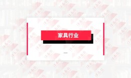 小红书各行业打造爆款笔记秘籍大公开