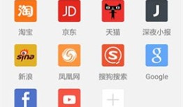 x浏览器谷歌play版x浏览器手机版「x浏览器谷歌play版」
