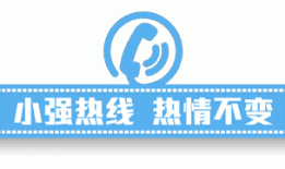痛心！年仅29岁抗癌博主去世，生前挣扎写下“不甘心”...