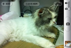 堪比iPhone 4拍照效果 HDR与TrueHDR对比苹果手机的使用方法「堪比iPhone 4拍照效果 HDR与TrueHDR对比」