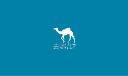 电商发展新趋势：从交易型电商到内容型电商