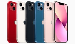 iphone13重量是多少 iphone13重量介绍【详解】苹果手机重量「iphone13重量是多少 iphone13重量介绍【详解】」