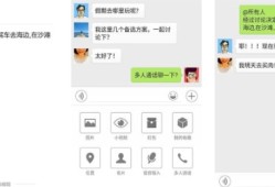微信2018旧版6.7.2手机微信下载安装「微信2018旧版6.7.2」