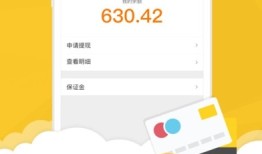 美团自动抢单辅助助手抢单最快的手机软件「美团自动抢单辅助助手」