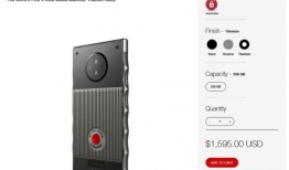 终于等到你！RED Hydrogen One钛合金版发售全息手机「终于等到你！RED Hydrogen One钛合金版发售」