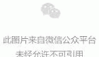 常熟人今后带个手机就能坐公交了！手机公交「常熟人今后带个手机就能坐公交了！」