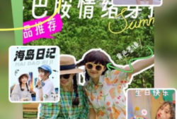 粉色pink手机版 v1.1免费版粉色手机「粉色pink手机版 v1.1免费版」