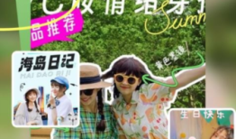 粉色pink手机版 v1.1免费版粉色手机「粉色pink手机版 v1.1免费版」