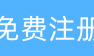 大理seo【大理seo网站建设制作模板建站】
