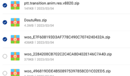 winrar手机版最新版winrar手机版下载「winrar手机版最新版」