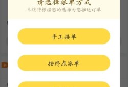 饭火轮诗歌本手机版下载安装「饭火轮」