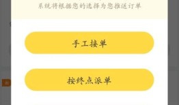 饭火轮诗歌本手机版下载安装「饭火轮」