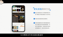 鲁大师提出“手机游戏性指数”概念 并正式进军汽车评测领域手机鲁大师「鲁大师提出“手机游戏性指数”概念 并正式进军汽车评测领域」