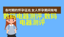 高通发布5G X55基带 速度领先全球手机基带「高通发布5G X55基带 速度领先全球」