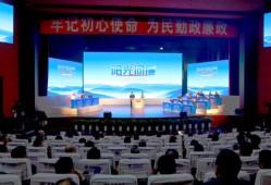 电视问政，静水流深