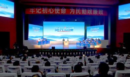 电视问政，静水流深