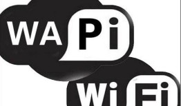 WIFI和WLAN的区别是什么手机wlan是什么意思「WIFI和WLAN的区别是什么」