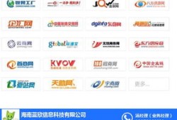 不收费推广网站有哪些