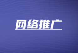 新媒体活动运营背景撰写的高效技巧