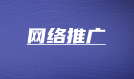 新媒体活动运营背景撰写的高效技巧