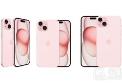 iPhone15可以用几年苹果手机一般能用几年「iPhone15可以用几年」