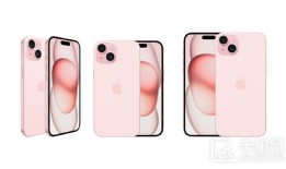 iPhone15可以用几年苹果手机一般能用几年「iPhone15可以用几年」