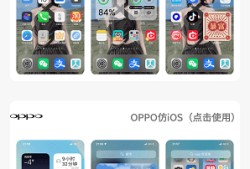 主题库最新8.3安卓手机主题「主题库最新8.3」
