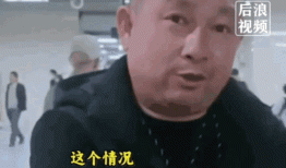 认怂了！武汉地铁致歉后续：无臂男子回应，身份被曝，背景不一般