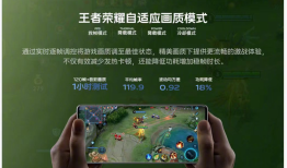开门红！天玑9200稳进安兔兔旗舰手机性能榜，天玑8000系列连续9个月霸榜安兔兔手机性能排行「开门红！天玑9200稳进安兔兔旗舰手机性能榜，天玑8000系列连续9个月霸榜」