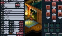 梦幻西游藏宝阁最贵童子被下单！一个技能值70万？梦幻西游藏宝阁手机版「梦幻西游藏宝阁最贵童子被下单！一个技能值70万？」