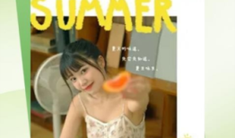 粉色pink手机版 v1.1免费版粉色手机「粉色pink手机版 v1.1免费版」