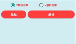 飓风下载