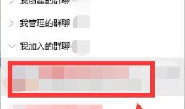 qq截图怎么滚动截长图？qq滚动截长图具体步骤手机怎么截长图「qq截图怎么滚动截长图？qq滚动截长图具体步骤」