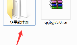 轻松截图工具  5.0 绿色版手机截图软件「轻松截图工具  5.0 绿色版」