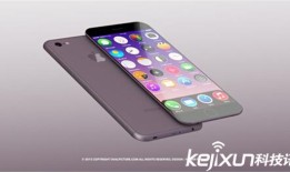 iPhone7十大革新预测 机身背面白带消失手机home键在哪「iPhone7十大革新预测 机身背面白带消失」