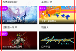 领沃云电脑2025最新版怎么用？手机云电脑「领沃云电脑2025最新版怎么用？」