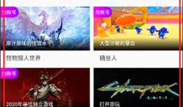 领沃云电脑2025最新版怎么用？手机云电脑「领沃云电脑2025最新版怎么用？」