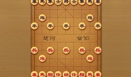 直接上源码教你做经典HTML5小游戏中国象棋手机版「直接上源码教你做经典HTML5小游戏」