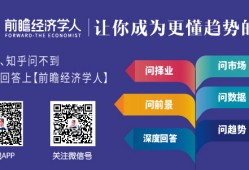 罗永浩：锤子手机烧钱近两亿 Smartisan T1终问世罗永浩锤子手机「罗永浩：锤子手机烧钱近两亿 Smartisan T1终问世」