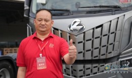 河南飞腾物流：20多辆乘龙燃气车投用 每月多省20万