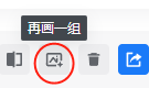 酷家乐AI：PC版-使用指南酷家乐手机版「酷家乐AI：PC版-使用指南」