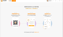 虎牙直播  7.5.0.02345手机助手「虎牙直播  7.5.0.0」
