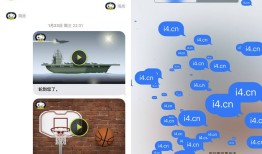 盘点 iPhone 中隐藏的 30 个小技巧，看完之后让你效率翻倍苹果手机怎么批量删除短信「盘点 iPhone 中隐藏的 30 个小技巧，看完之后让你效率翻倍」