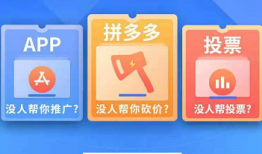 用手机怎么挣钱，手机兼职赚钱一单一结手机怎么挣钱「用手机怎么挣钱，手机兼职赚钱一单一结」