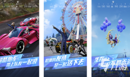 手游真实画质射击游戏有哪些 2023比较真实的射击游戏合集手机最真实的射击游戏「手游真实画质射击游戏有哪些 2023比较真实的射击游戏合集」