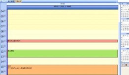 行健动力CRM苹果手机怎么批量删除短信「行健动力CRM」